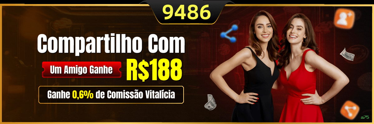 Central de dúvidas rápidas sobre o app a75