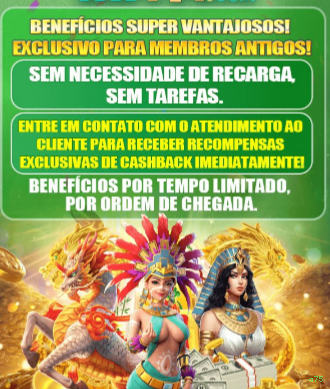 Ganhar e sacar na a75
